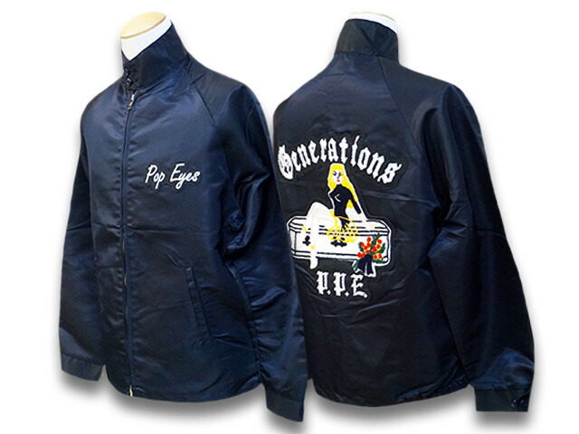 【楽天市場】【POP EYES/ポップアイズ】2024SS「Generations Club  Jacket/ジェネレーションズクラブジャケット」(24SS-PPE-002)(UNCHANGING LOVE/アンチェンジングラブ/MISTER X/ ミスターエックス/アメカジ/ホットロッド/ハーレー/ホイールズ ...