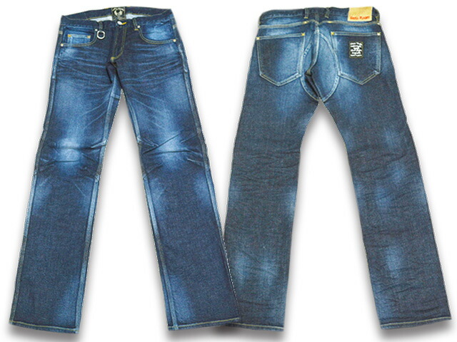 【SKULL FLIGHT/スカル航空】「SS Pants Type6 Straight Cut”Stretch Indigo Denim Vintage Finish”/SSズボン下手合い6引っ切りない撥ねのける”ストレッチインディゴデニムヴィンテージフィニッシュ”」【相応う】(CALIFORNIA LINE/黄金州伝達ルート)