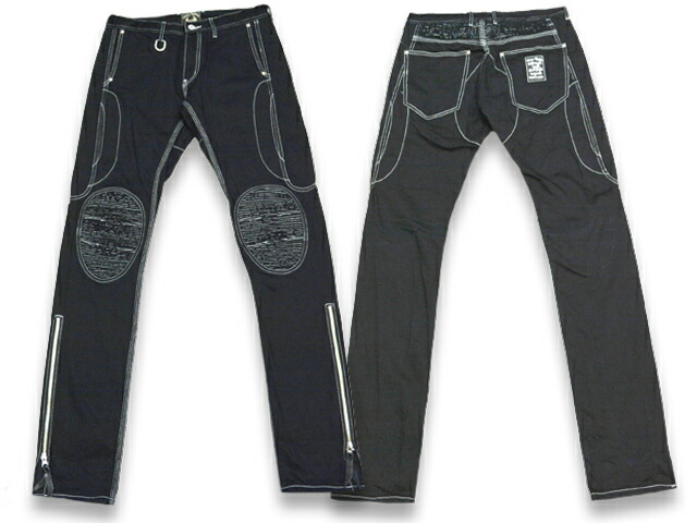 出産祝いなども豊富 Skull Flight スカルフライト Ss Pants Type7 Straight Cut Stretch Black Denim Ssパンツタイプ7ストレートカット ストレッチブラックデニム 送料 あす楽対応 California Line カリフォルニアライン ハーレー 売れ筋ランキングも 出産祝いなども豊富 Skull Flight スカルフライト Ss Pants Type7 Straight Cut Stretch Black Denim Ssパンツタイプ7ストレートカット ストレッチブラックデニム 送料 あす楽対応 California Line カリフォルニアライン ハーレー 売れ筋ランキングも