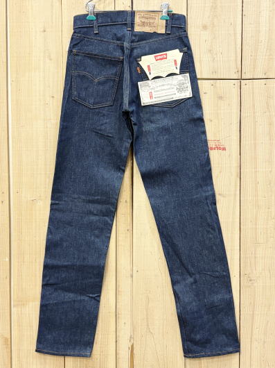 楽天市場】【中古】美品 リーバイス505 ハチマル 80S 古着
