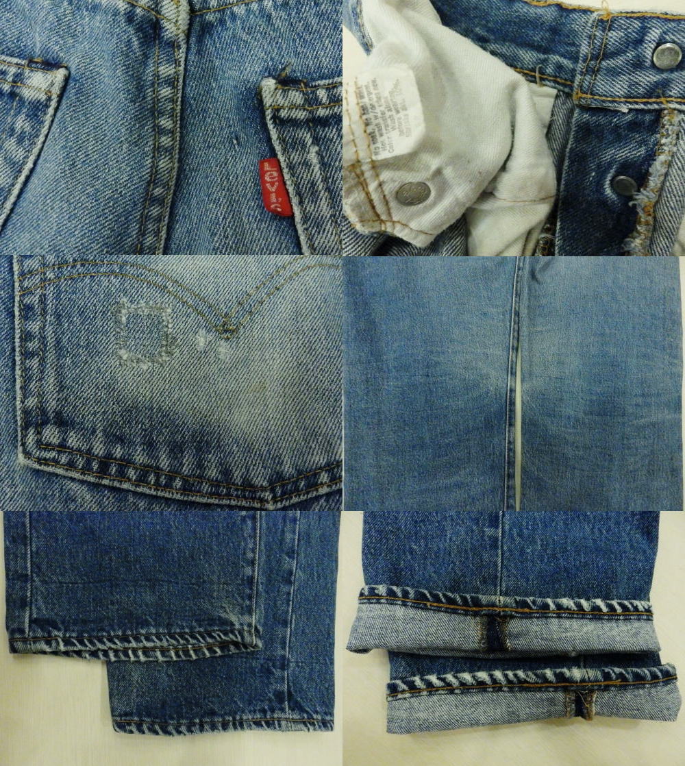 80s levis 501