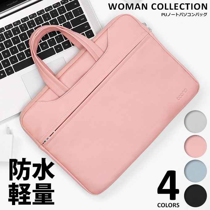 楽天市場】訳あり セール 送料無料 タブレットケース モバイルケース