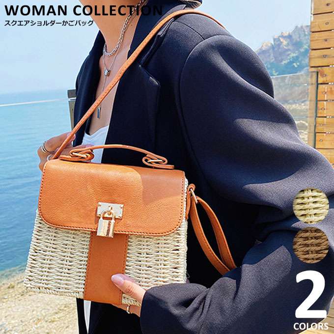 bag-327.jpg