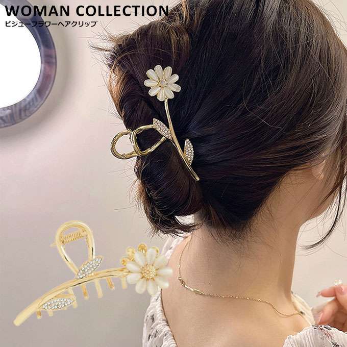 美品】エポナヴァレー バード ヘアクリップ - ヘアアクセサリー