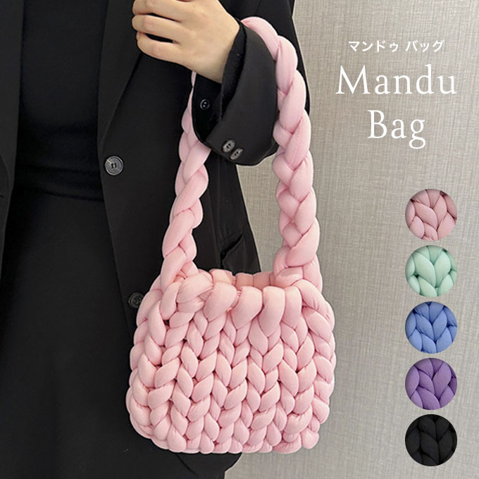 ハンドメイド BIG マンドゥちゃんショルダーバッグ