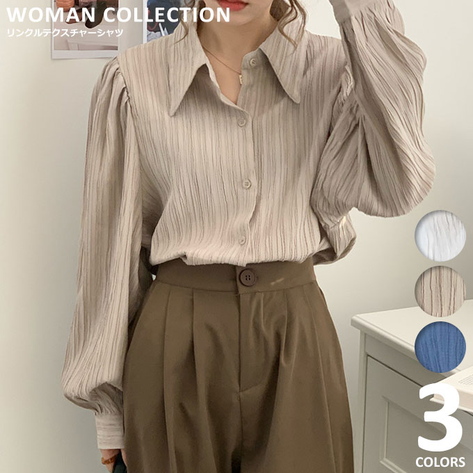 パドカレ シワ加工 長袖シャツ グレー 羽織り ワッシャー加工 36 ゆったり 楽天市場】シャツ 長袖 レディース 綿 ワッシャー加工 シワ加工