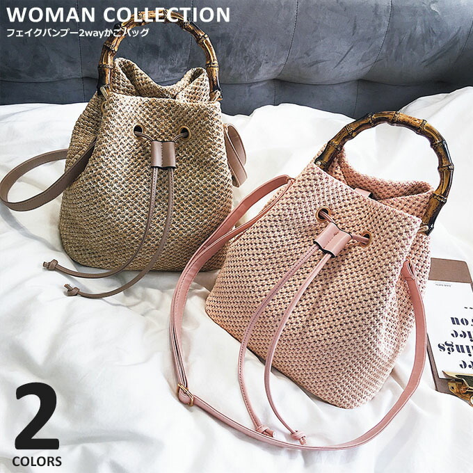 bag-160_tn.jpg