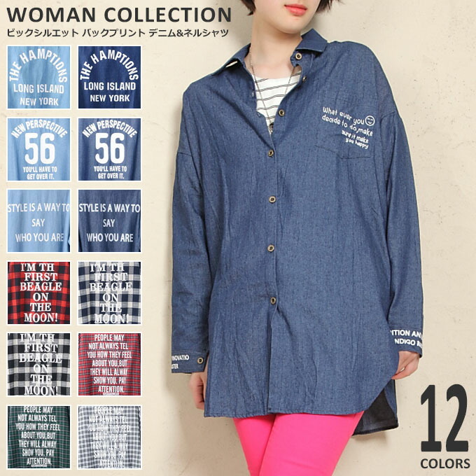 希少•完売品【ダンガリーデニム×シルバー釦】アドーア／ノーカラーシャツワンピース 希少•完売品【ダンガリーデニム×シルバー釦】アドーア／ノー