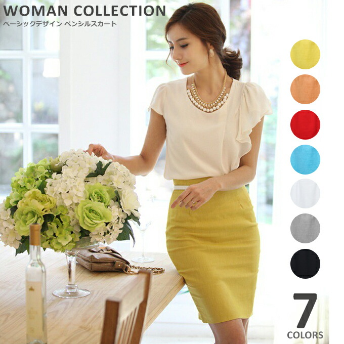 cách kiếm tiền từ bóng đá