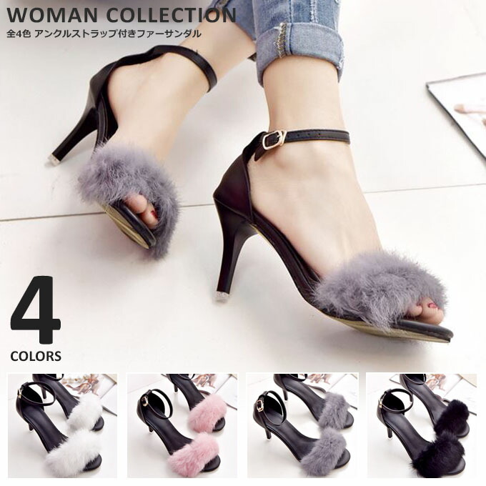 CRISTOFOLI ピンクファー　ハイヒール B07540MMVV22Z00.5500.3.H1.jpg