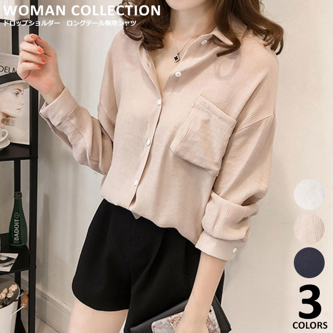 楽天市場 シャツ ブラウス レディース 長袖 トップス とろみシャツ とろみブラウス スーツ インナー ゆったりめ 着痩せ 体型カーバ 可愛い 無地 Soomoo