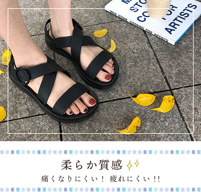 お1人様1点限り】 フラットサンダル 可愛い シンプル オシャレ 夏