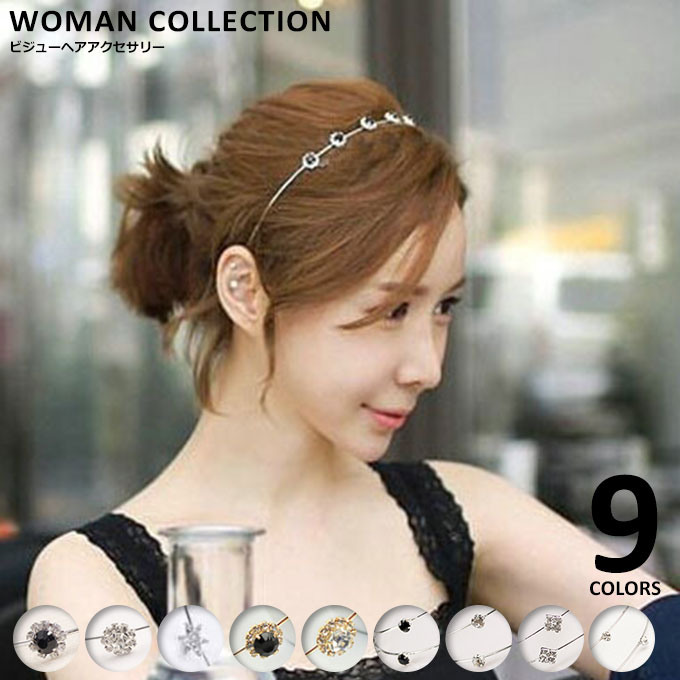 ヘアアクセサリー カチューシャ ヘッドアクセサリー acc-123_tn.jpg