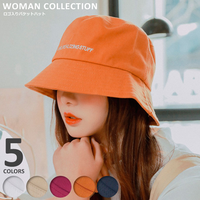 楽天市場 バケットハット レディース 韓国 メール便送料無料 ハット キャップ 帽子 Hat アメカジ 日焼け対策 Uv対策 フェス 旅行 キャンプ 海 ビーチ 登山 ツバ広 コットン 無地 小顔効果 プチプラ 安い かわいい トレンド お洒落 原宿 個性的 ダンス Hat 050