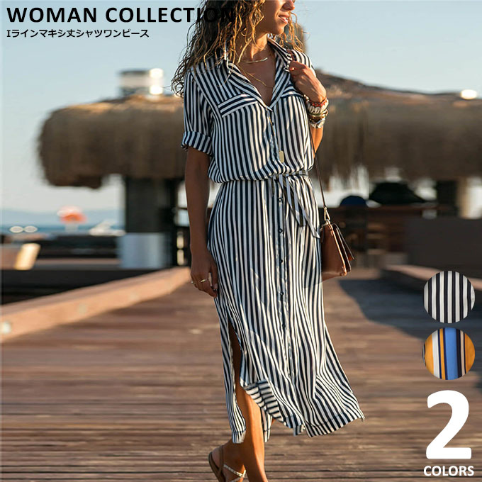 Yumi 骨格ストレート イエベ春 のroom 欲しい に出会える