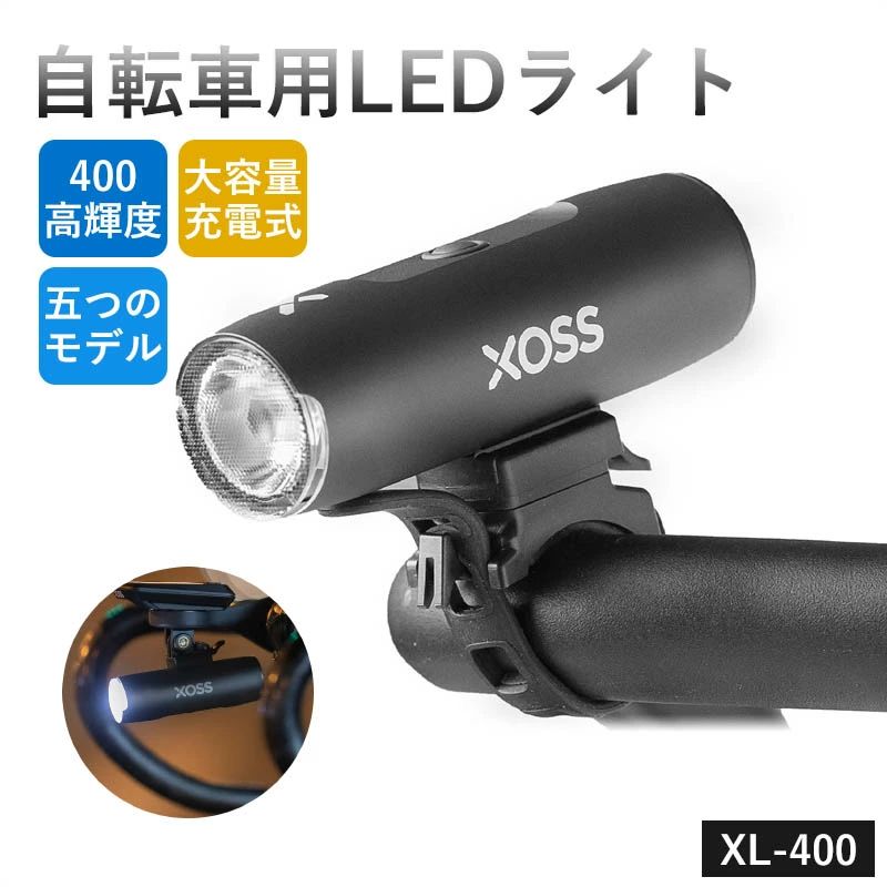 【期間限定ポイント10倍】自転車ライト LED ヘッドライト 充電式 USB ハンディライト 防水 明るい ホルダー コンパクト 小さい 懐中電灯 クランプ付 アウトドア キャンプ 防災 ハンディライト非常用 簡単着脱自転車ライト 防水