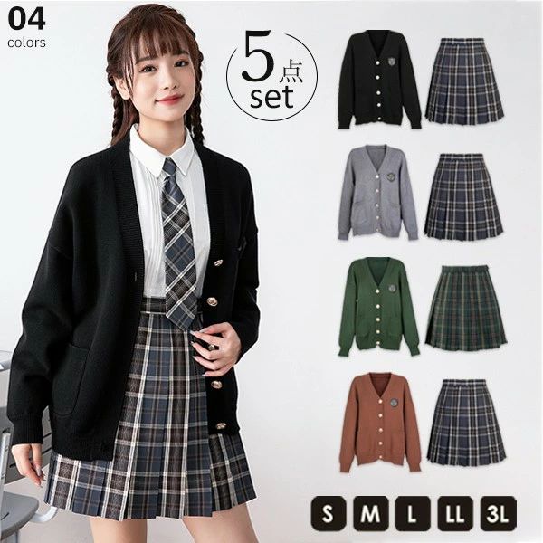 入学式 卒業式 スーツ 女の子 女子 制服 5点セット 学生服 カーディガン 長袖 スクール セット ブラック グレー 黒 中学生 高校生 女子学生制服 JK JK制服 大きいサイズ 女子高生 小学生 スカート レディース お受験 結婚式 発表会 入学 通学 フォーマル 卒服|徳堂商社