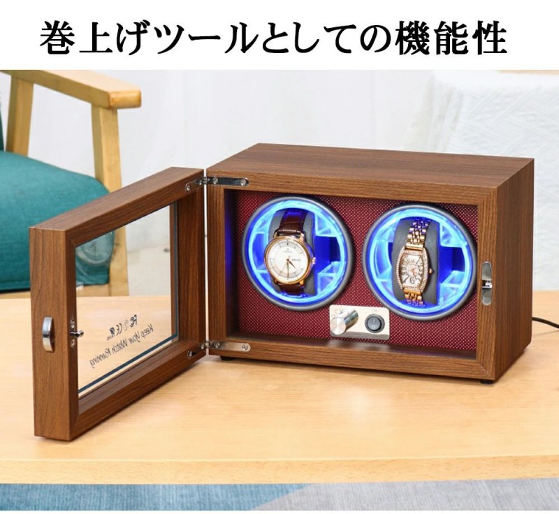 【継続期間制限事項尖んがり5倍】【 2本巻き上げ 】 ワインディングマシーン 2本巻き 1本巻き マブチモーター ウオッチ 自動小銃一巻き 蔵置き 自動小銃巻き上げ機 ウォッチワインダー 陳列場 時辰儀入れもの ウオッチ納める入れもの ワインディングマシン 自動小銃一巻き時辰儀 自動小銃回転させる 超静音腹積もり 自動小銃一巻き機