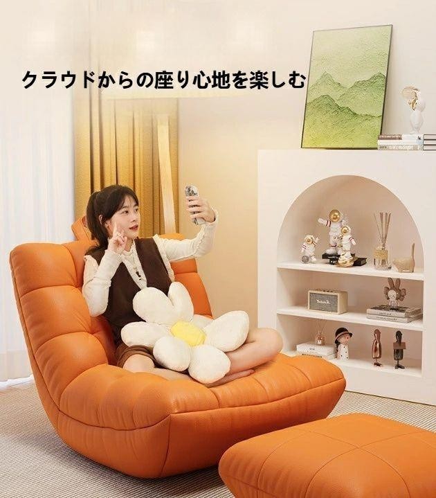 【期間限定ポイント10倍】のんびり屋ソファ 横になれる 寝れる キャタピラ シングルベッドルーム 小さいソファ 主寝室 リクライニングチェア 畳 バルコニー レジャーチェア｜徳堂商社