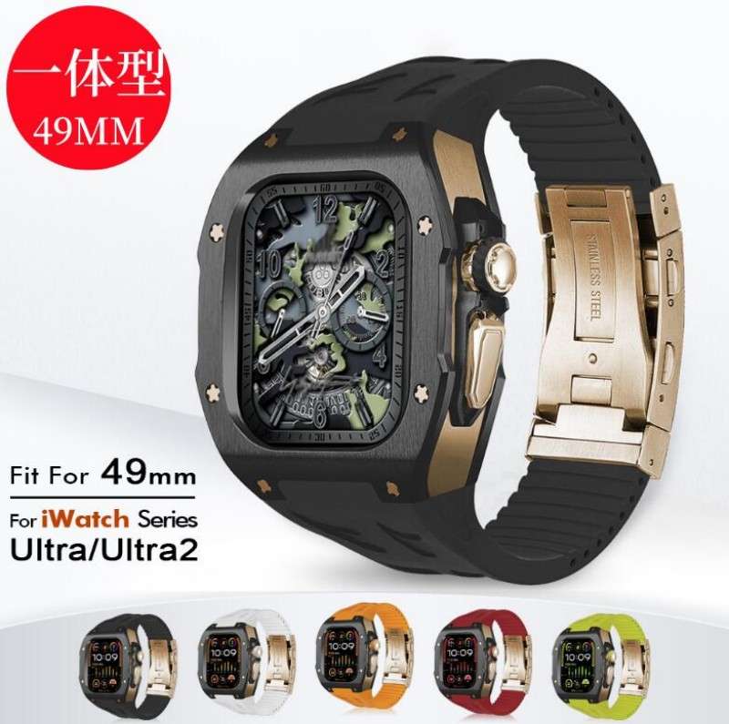 アップルウォッチ ウルトラ容れもの 御膳上等 取りまかなうApple Watch Ultra2 御膳上等 メンズ アップルウォッチ ウルトラ2 周波数帯域 49粍 アップルウォッチケース 三尺帯 アップル ご覧なさる 原則として applewatch 原則として型 天然ゴム Apple Watch Ultra1/2