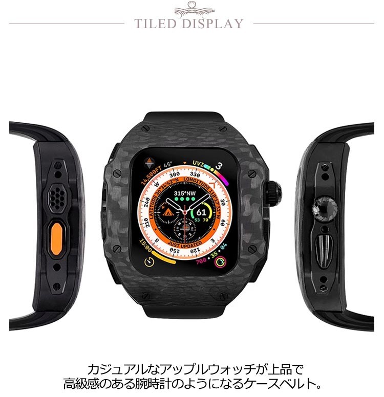 ステンレス鋼 炭素衣料繊維 天然ゴム 45粍 49粍 アップルウォッチ ダンス楽隊 原則として型 ウオッチ 容れもの 取りまかなう watch 三尺帯 series9 6 8 アップルウォッチケース SE 用 44粍 7 御前上等三尺帯 apple 取り替えっこ三尺帯 容れものダンス楽隊 とり備える飾り気の無い 今めかしい 容れもの メンズ