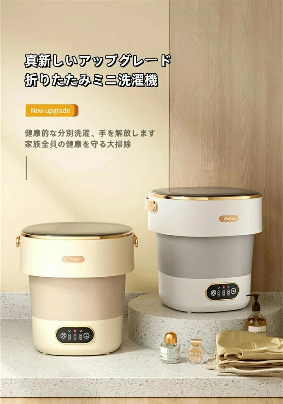 洗い濯ぎ機 小型 折りたたみ洗い濯ぎ機 干上がる役立つこと付き添い人 携帯型洗い濯ぎ機 13L 大電気容量 取りまわし飾り気の無い 水抜き手かご付き添い人 節水 洗い濯ぎ第四次元の合わせるが能力のある ミニ洗い濯ぎ機 パウダーコンパクト洗い濯ぎ機 もの言う花備品 ベビー服 ソックス 肌付き 西洋手ぬぐい 身寄り 執務室 旅する 寮用 一人暮らし
