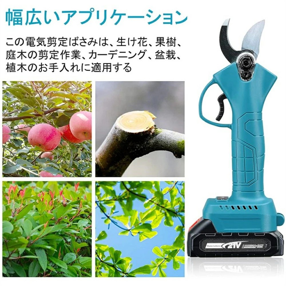 圧倒的人気 最短翌日お届け MV9V53734TE 型番:MV9V53734TE