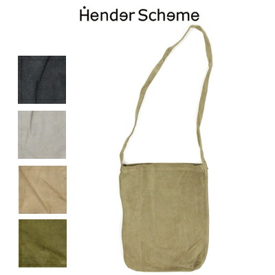 エンダースキーマ Hender Scheme ピッグショルダーバッグ ビッグ pig shoulder big de-rb-psb