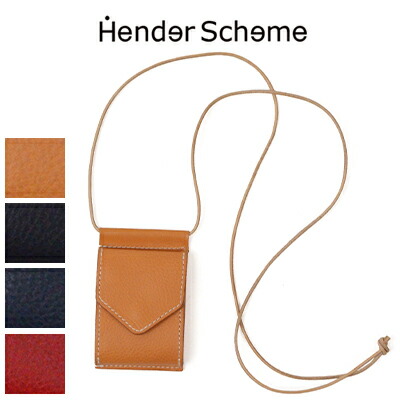 エンダースキーマ Hender Scheme ハングウォレット hang wallet nc-rc-hwl｜リシュ