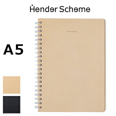 楽天市場】エンダースキーマ Hender Scheme ジップファイル zip