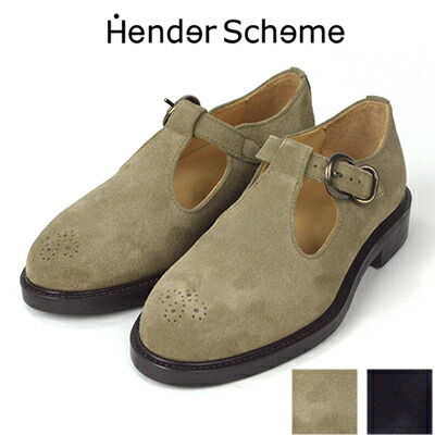 楽天市場】エンダースキーマ Hender Scheme スエードジャング