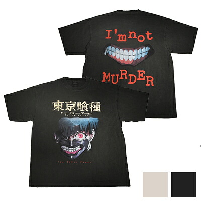 THE SUGAR PUNCH(シュガーパンチ) SS T-Shirt(KANEKI MASK) 半袖Tシャツ 東京喰種トーキョーグール 金木研 カネキ TTGM25SM001｜リシュ