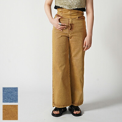 NOUNLESS(ナウンレス) CORSET WITH WIDE DENIM PANTS コルセットワイドデニム 112410830200 パンツ-レディースファッション