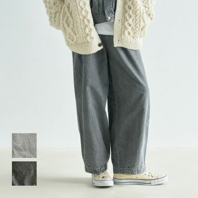 HARVESTY　ハーベスティ BLACK DENIM NARROW CIRCUS PANTS / BLACK ONE WASH / GRAY FADE　ブラックデニム サーカスパンツ ナローシルエット / ブラックワンウォッシュ / グレーフェード A12419
