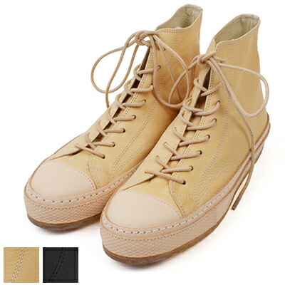 楽天市場】エンダースキーマ Hender Scheme コインローファー slouchy