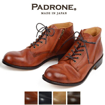 楽天市場 パドローネ Padrone チャッカブーツ サイドジップ Chukka Boots With Side Zip バッジオ Baggio No Pu7358 15 13d ウーマンリミックス