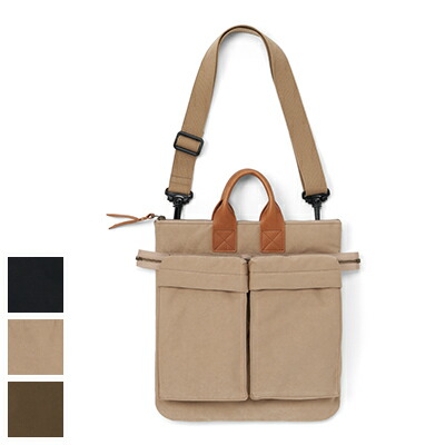 エンダースキーマ Hender Scheme 安全帽御徒面子 スモール helmet bag small ur-ルビジウム-hbb