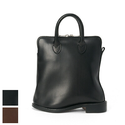 楽天市場】エンダースキーマ Hender Scheme リバーシブルバッグラージ