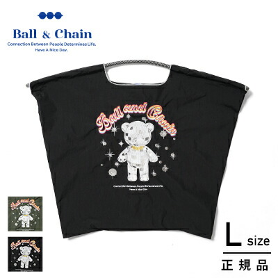ボールアンドチェーン Ball & Chain ミラーボールベアー(L) MIRROR BALLE BEAR (L) ショッピングバック トートバッグ 301165