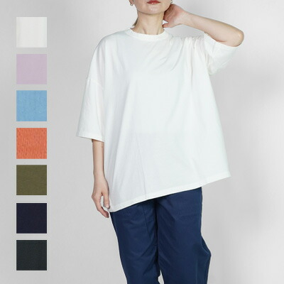 homspun(ホームスパン) 30/1天竺BIG-Tシャツ 232-6365