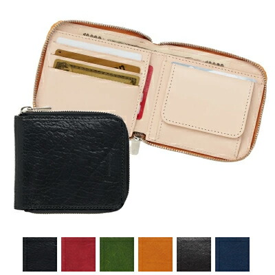 エンダースキーマ Hender Scheme ホリザンタルジップパース horizontal zip purse nk-rc-hzp