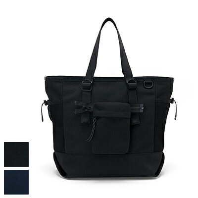 楽天市場】エンダースキーマ Hender Scheme デュアルトートスモール