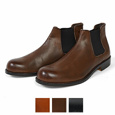 PADRONE パドローネ 定3.3万牛革 サイドゴア レザーブーツ 40 楽天市場】パドローネ PADRONE サイドゴアレザーヒールブーツ BL