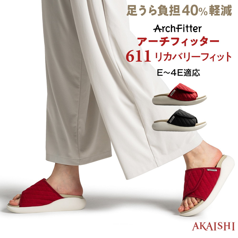 楽天市場】【予約:ﾚｯﾄﾞ:LL→2月10日ごろ出荷】【AKAISHI楽天市場店