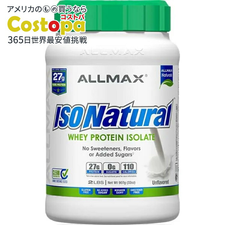 グレートありがた味・食料雑貨類特集｜亜米利加スーパーウォルマート Great Value