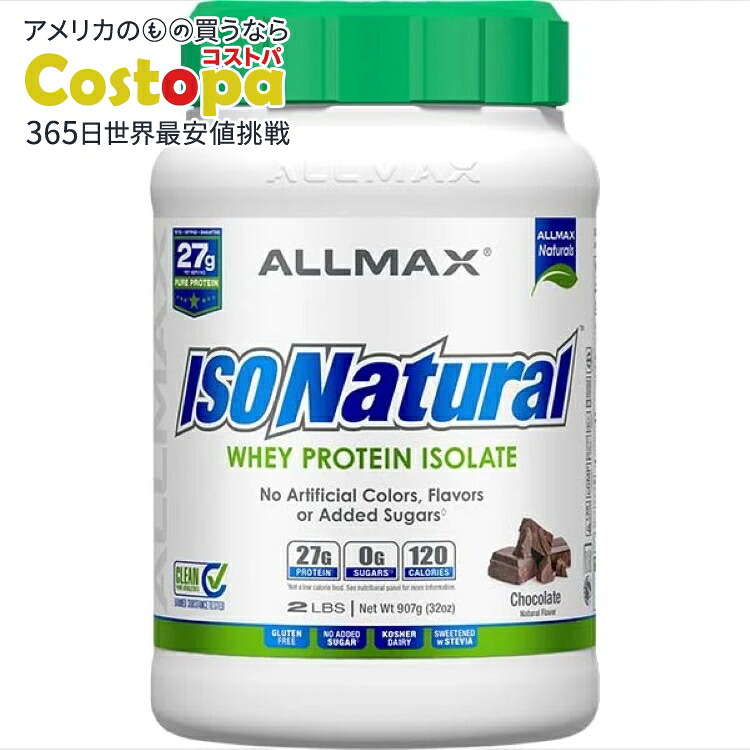 グレートありがた味・食料雑貨類特集｜亜米利加スーパーウォルマート Great Value
