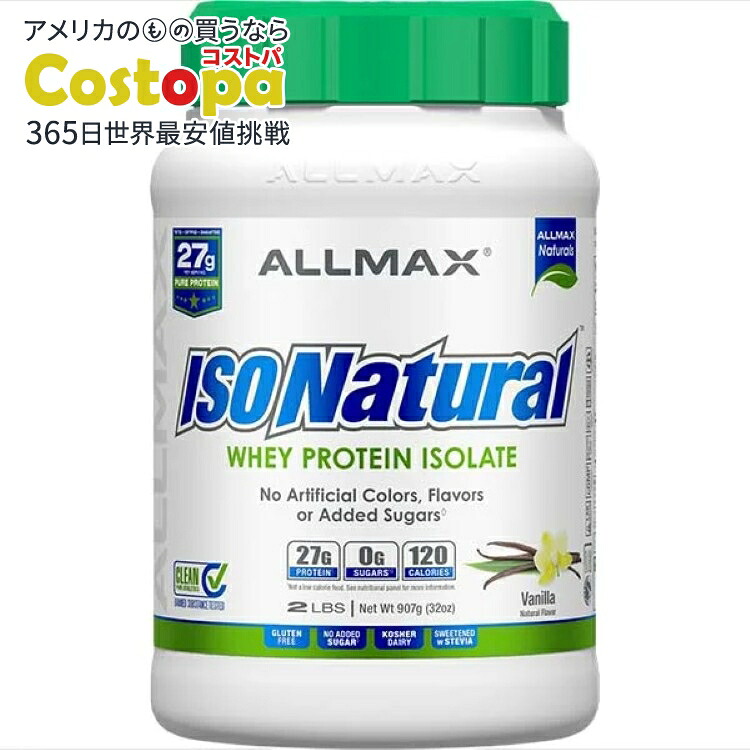 グレートありがた味・食料雑貨類特集｜亜米利加スーパーウォルマート Great Value