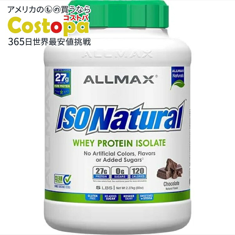 グレートありがた味・食料雑貨類特集｜亜米利加スーパーウォルマート Great Value