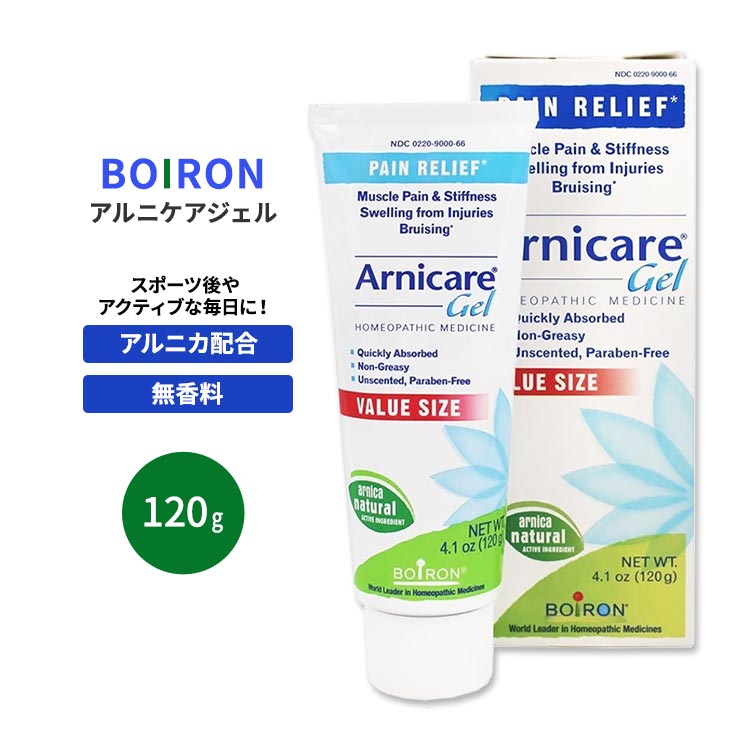 EC Hイオンジェル　Hydrogen Ion Gel 500ml 日本製 スキンケアなら「EC水素イオンジェル（Hydrogen Ion