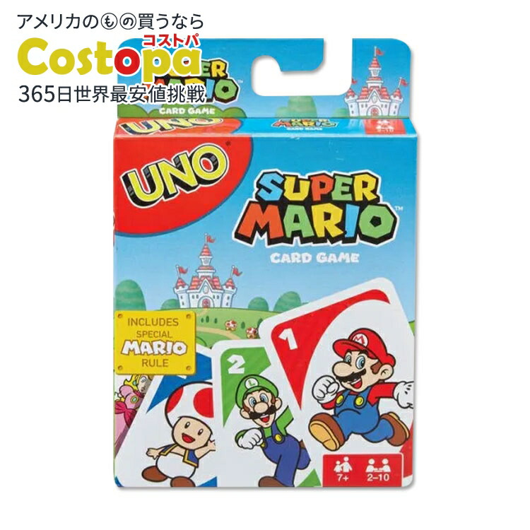 【奇跡の一品シリーズ11】新品未使用 帯付 極希 マリオ ビンゴトランプ 完品 楽天市場】ビンゴ・トランプ スーパーマリオ 任天堂 カード